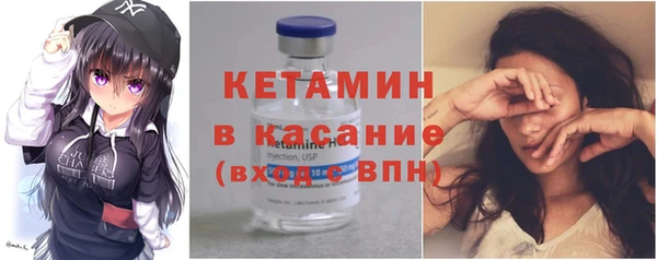 MDMA Premium VHQ Дмитриев