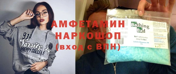 MDMA Premium VHQ Дмитриев